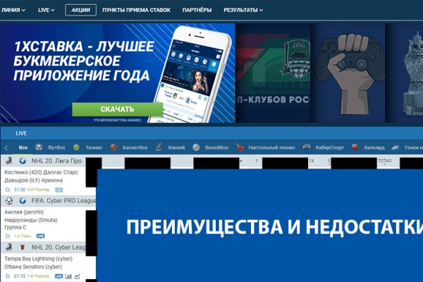 Kraken 12 at что это