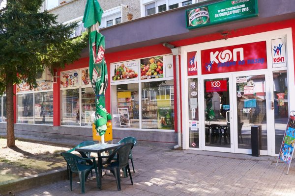 Рабочая ссылка на кракен