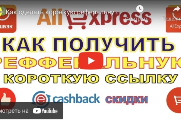 Кракен зеркало рабочее kr2web in
