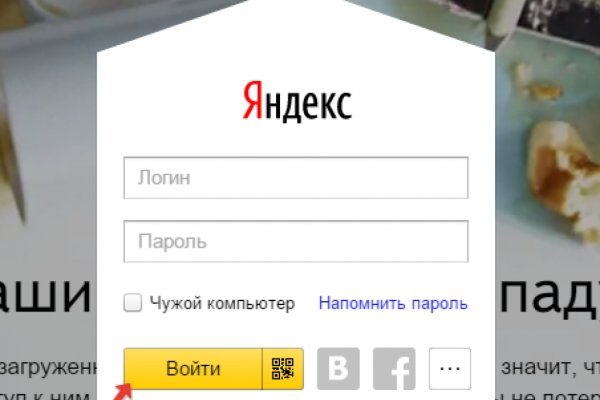 Ссылка кракен kr2web in