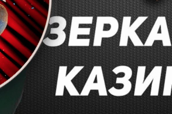 Kra18at