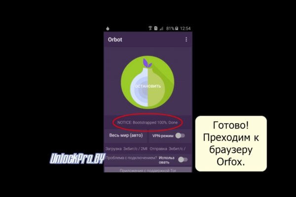 Сайт кракен не работает почему