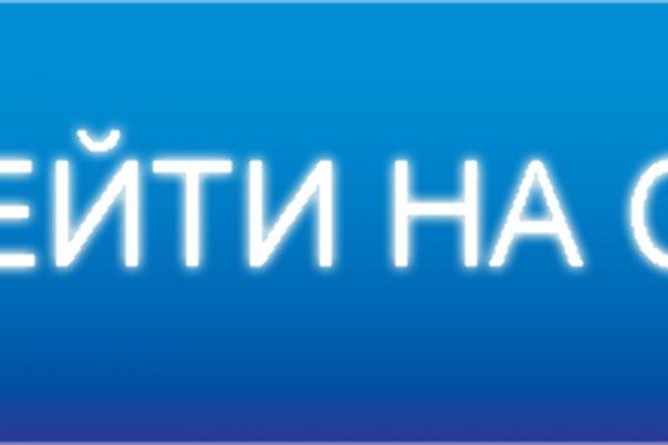 Кракен магазин vk2 top