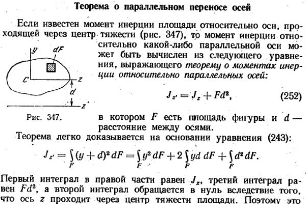 Кракен не работает