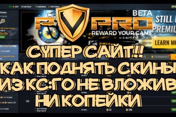 Кракен 17 рабочая ссылка