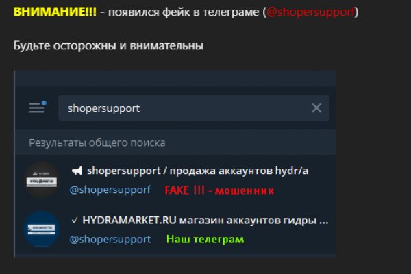 Кракен площадка торговая kr2web in